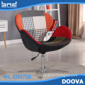 patchwork covered seashell design office chair with arms